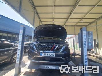 차량사진
