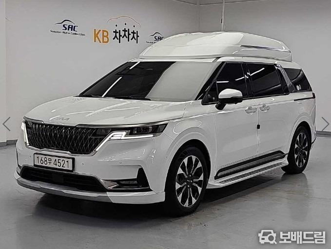 차량사진