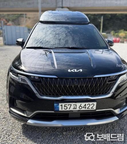 차량사진