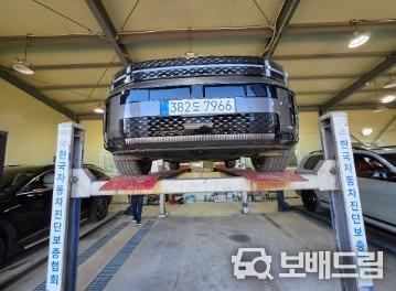 차량사진