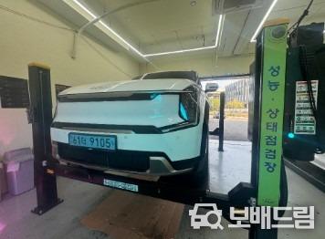 차량사진