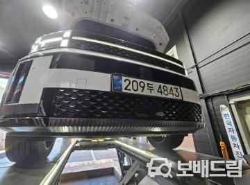 차량사진