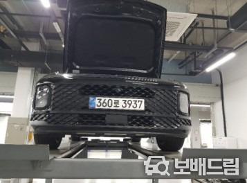 차량사진