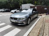 BMW 5 7세대  520i 럭셔리