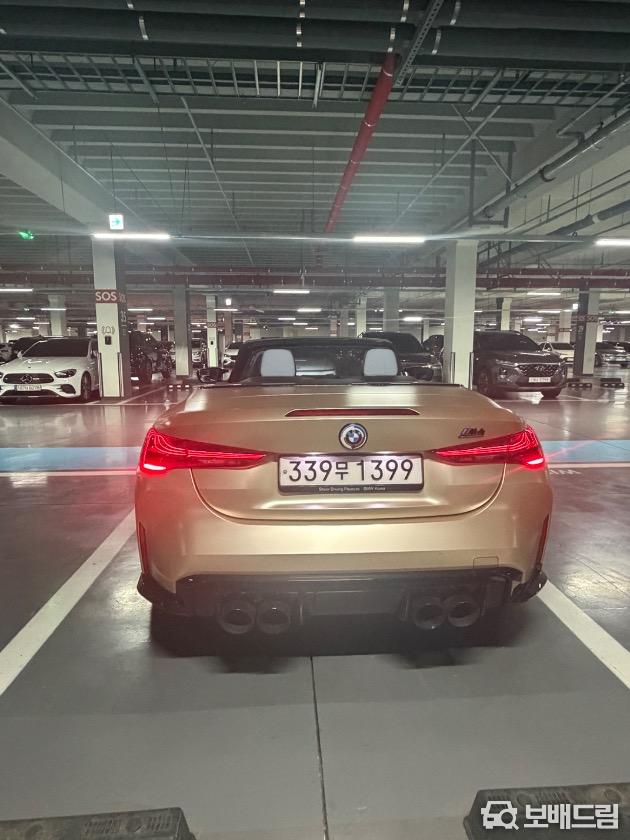 BMW M4 컴페티션 컨버터블 M xDrive 퍼스트 에디션 2022 베이지 사진 7