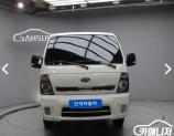 차량 썸네일 사진