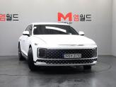 차량 썸네일 사진