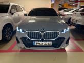 차량 썸네일 사진