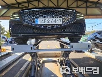 차량사진