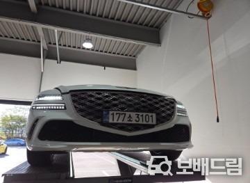 차량사진