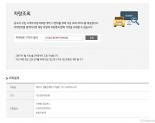 차량 썸네일 사진