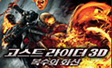 이벤트 대표 이미지