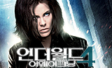 이벤트 대표 이미지
