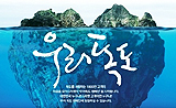 이벤트 대표 이미지