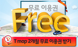 이벤트 대표 이미지