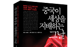 이벤트 대표 이미지