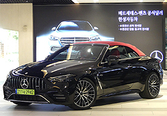 자동차사진