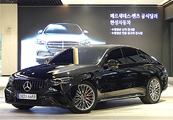자동차사진