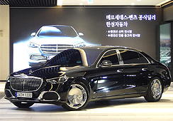 자동차사진