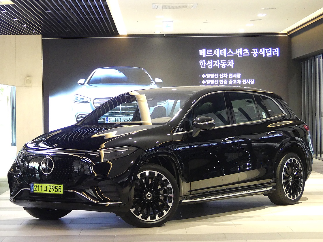 자동차사진